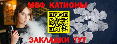 дурь Рязань