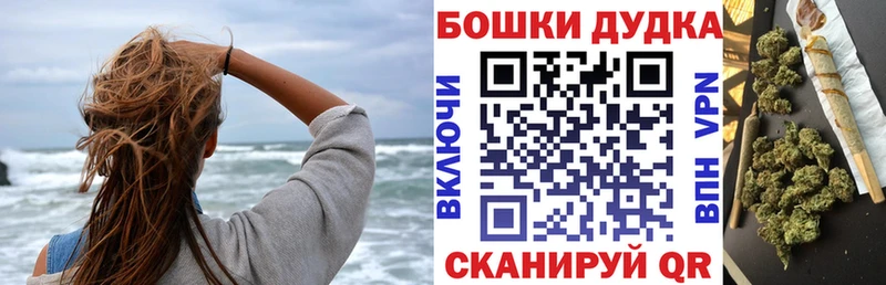 Каннабис семена  Луга 