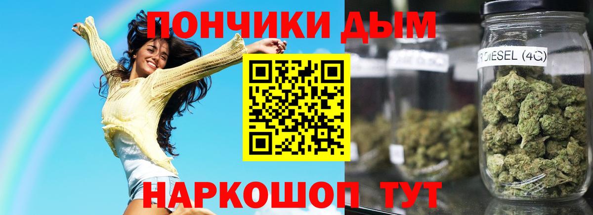 Бошки марихуана THC 21%  МАРИХУАНА марихуана  МАРИХУАНА сатива  Луга  Вход с VPN 